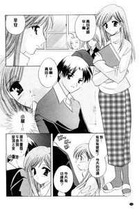 第179页图