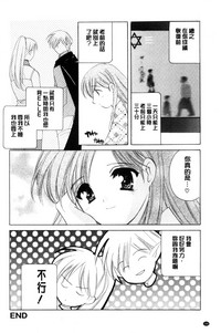 第191页图