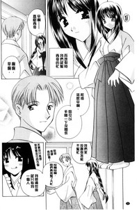 第35页图