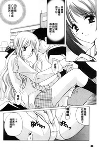 第59页图
