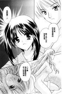 第75页图