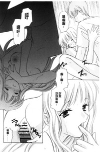 第79页图