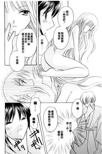 第83页图