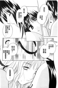 第87页图