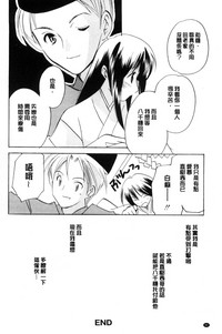 第91页图