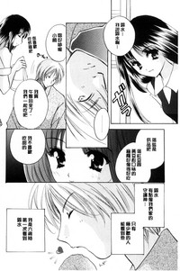 第95页图