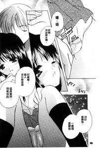 第99页图