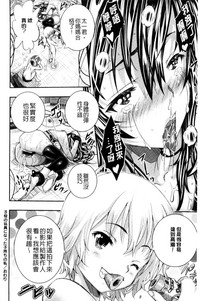 第143頁圖