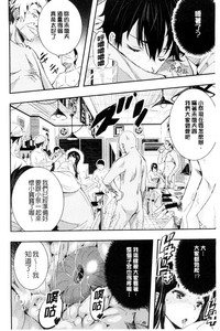 第167頁圖