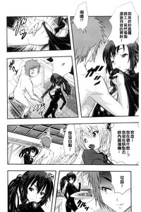 第19頁圖