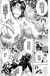 第67頁圖