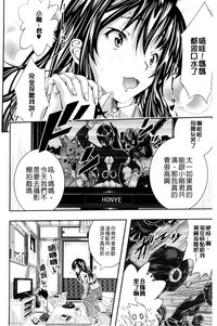 第95頁圖