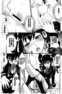 第103頁圖