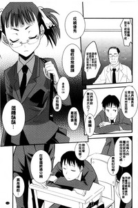 第115頁圖