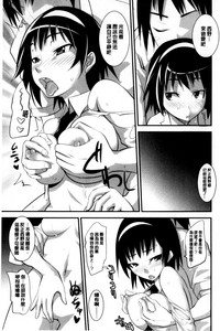 第139頁圖