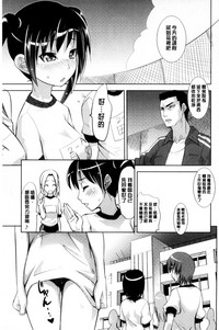 第167頁圖