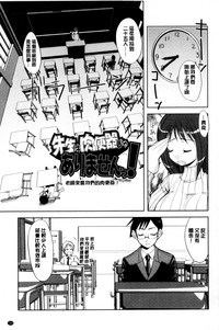 第195頁圖