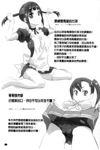第39頁圖