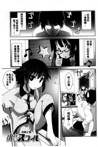 第59頁圖