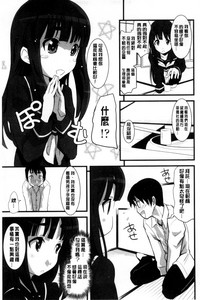 第79頁圖