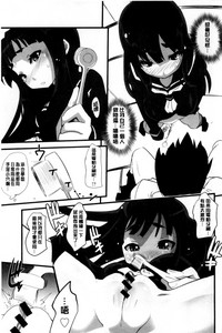 第83頁圖