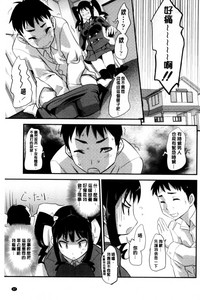 第99頁圖