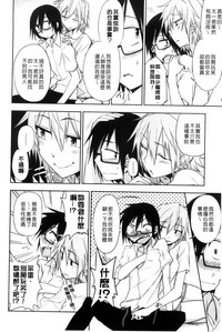 第111页图