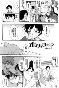 第127页图