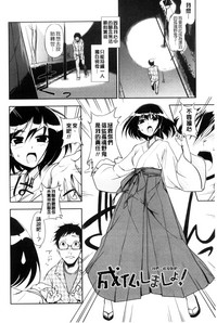 第147页图