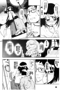 第151页图