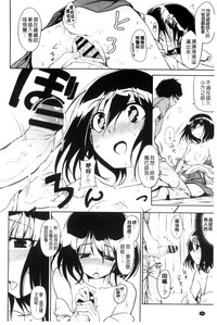 第155页图