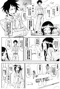 第167页图