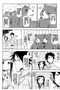 第171页图