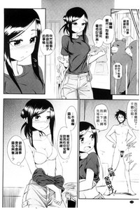 第175页图