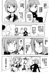第27页图