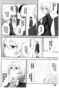 第47页图