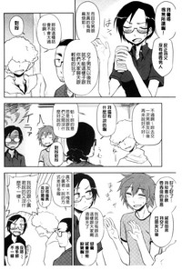 第67页图