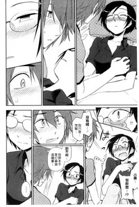 第71页图