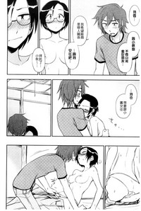 第75页图