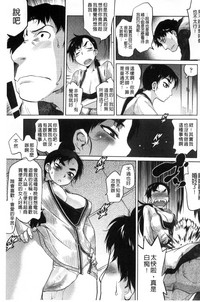 第11页图
