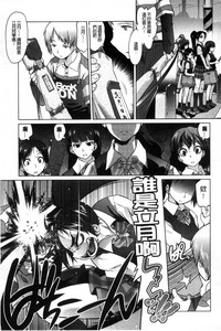 第155页图