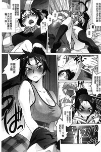 第159页图