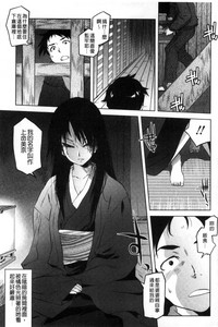 第179页图