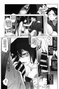 第183页图