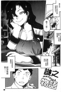 第215页图