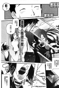 第219页图