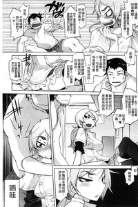 第31页图