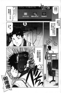 第3页图