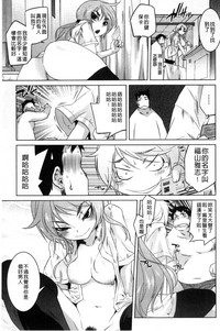 第43页图