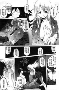 第51页图